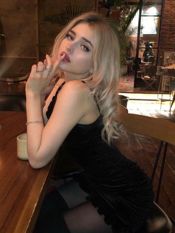 Амина